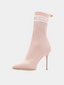 Skye Knit Bootie - Nude