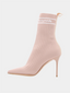 Skye Knit Bootie - Nude